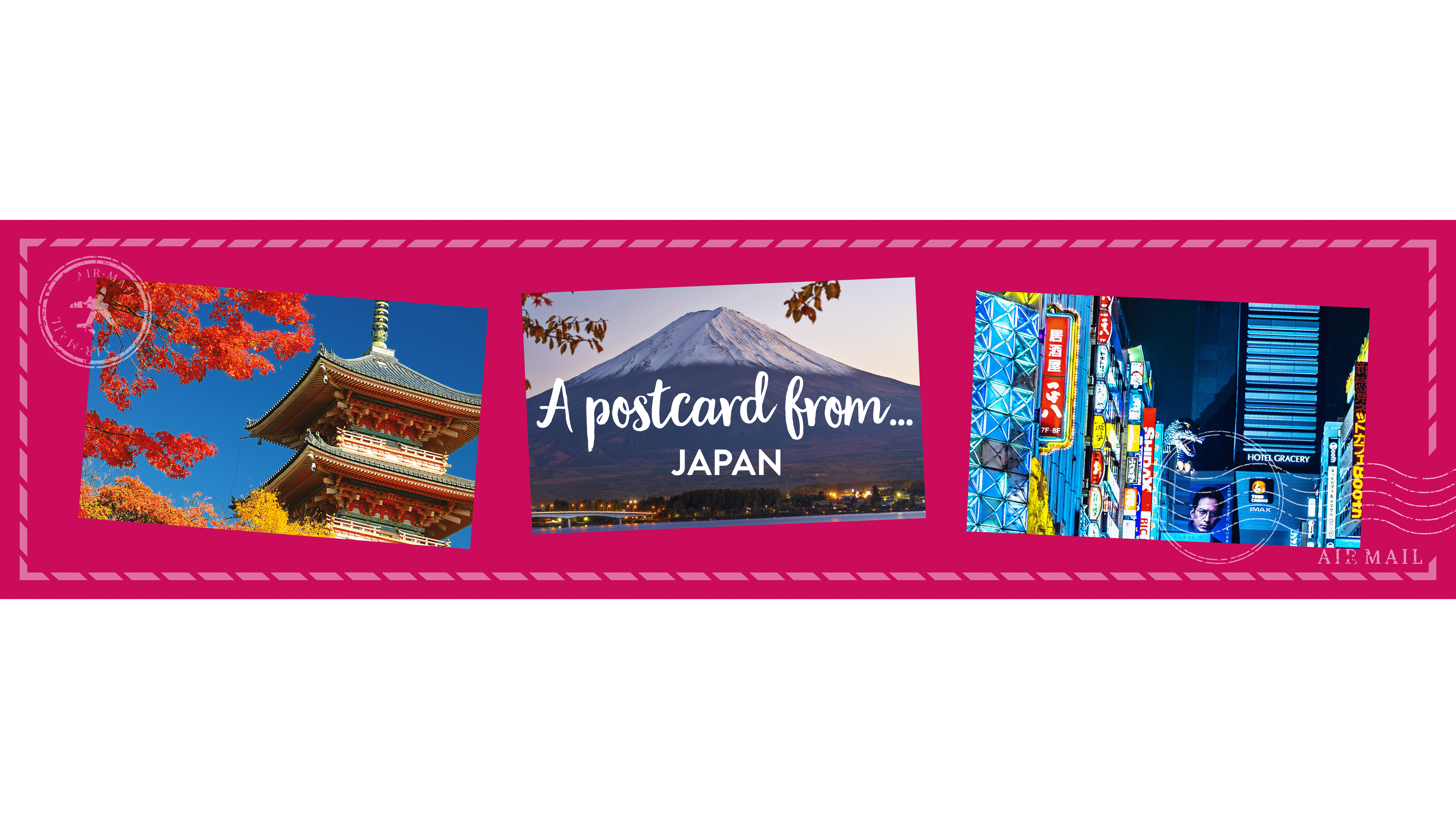 A Postcard from Japan